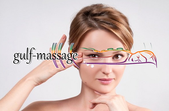 جهاز مساج العين مركز مساج جهاز مساج