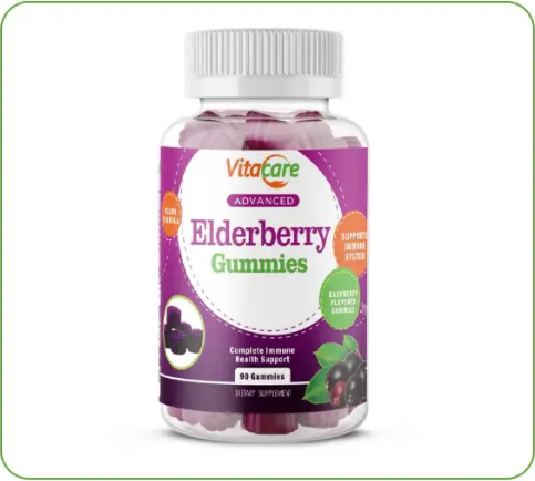 سعر Advanced Elderberry Gummies